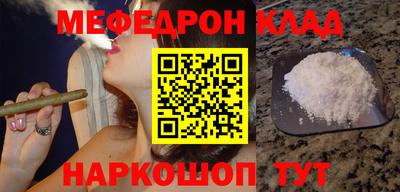ALPHA PVP Бугуруслан