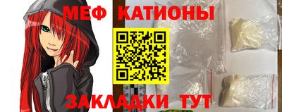 а пвп мука Бузулук