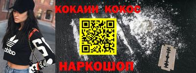ALPHA PVP Бугуруслан