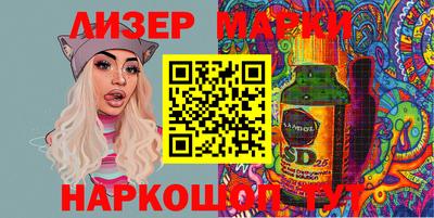экстази Будённовск