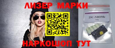 экстази Будённовск