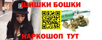 экстази Будённовск