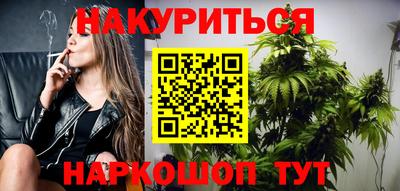 а пвп мука Бузулук
