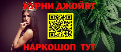 ALPHA PVP Бугуруслан