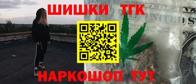 экстази Будённовск