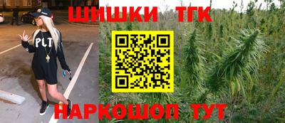а пвп мука Бузулук