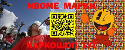 экстази Будённовск