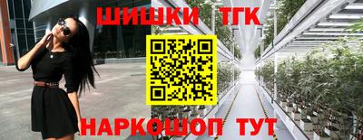 а пвп мука Бузулук