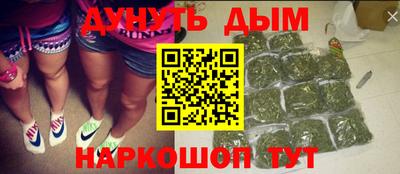 а пвп мука Бузулук