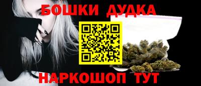 экстази Будённовск