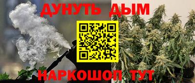 а пвп мука Бузулук