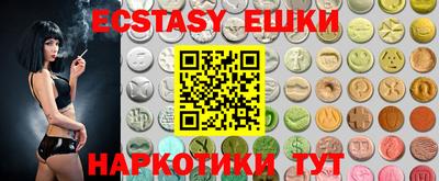 ALPHA PVP Бугуруслан