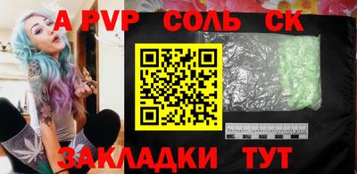 экстази Будённовск