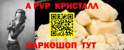 экстази Будённовск