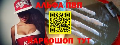 экстази Будённовск