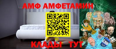 экстази Будённовск