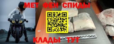 экстази Будённовск