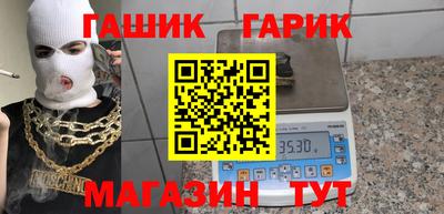 а пвп мука Бузулук