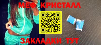 а пвп мука Бузулук