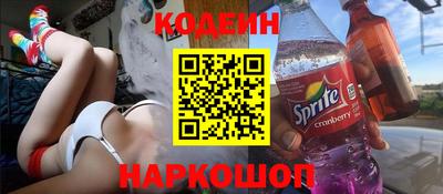 ALPHA PVP Бугуруслан